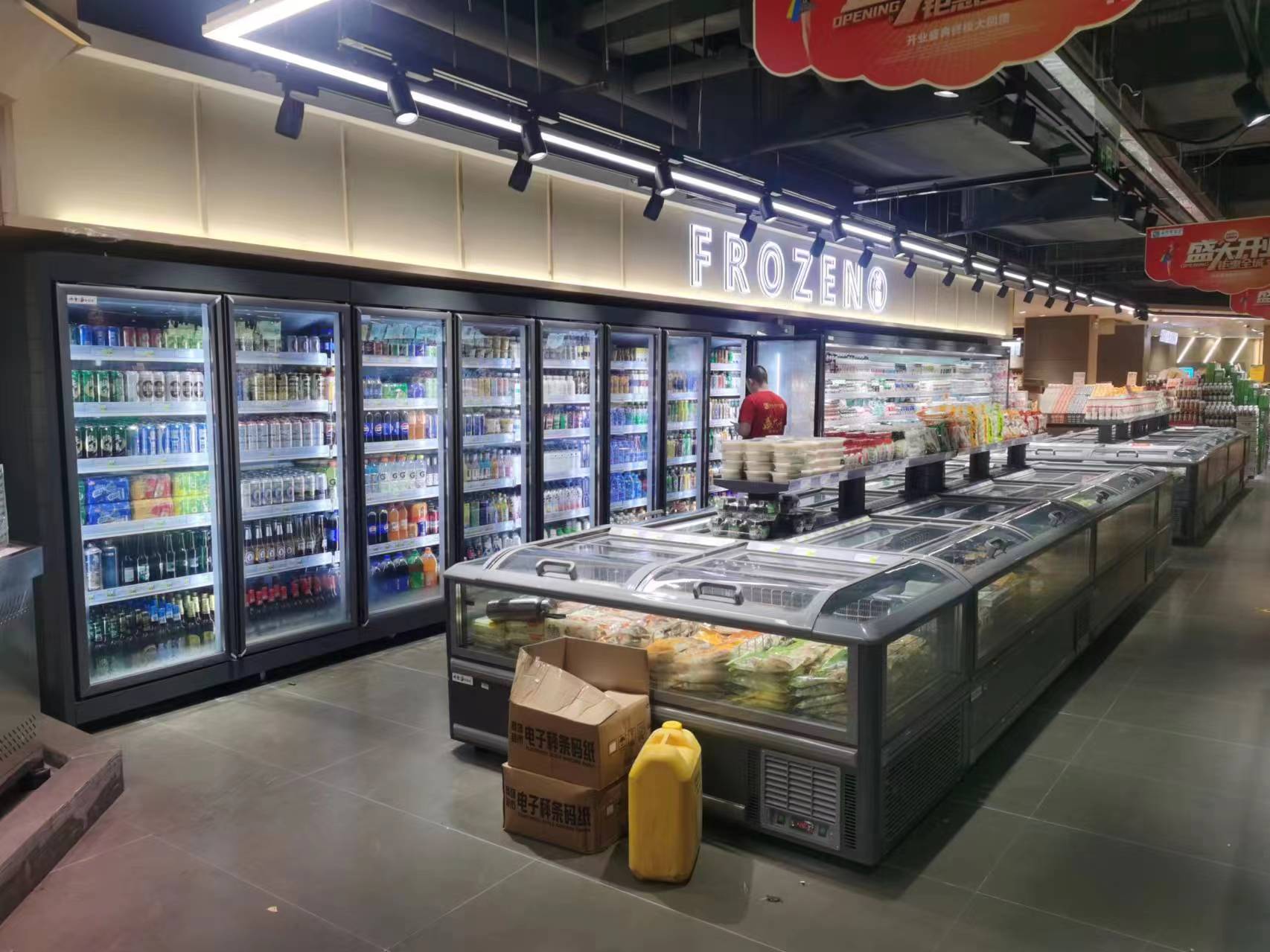 从化便利店立式饮料柜与卧式冷冻柜安装验收